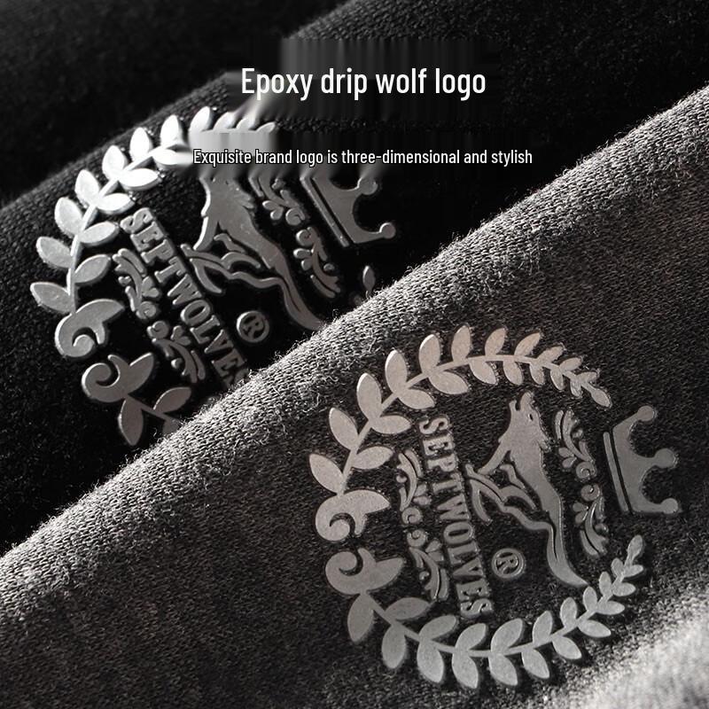 Septwolves Men's Double Warm Fleece V-Neck Thermal Top