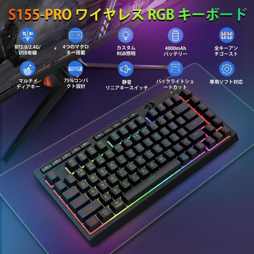 Redragon Wireless Gaming Keyboard and Mouse Set, 3-Mode Connection, BT2.4GUSB-C Wired, 75% English Layout, Quiet Tenkeyless Membrane, 12800DPI Mouse,