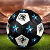 1PC Starlit Geometric Wolf Cross Soccer Ball Size 5 Football Machine Sewn Indoor/Outdoor Universal Football Gift W18
