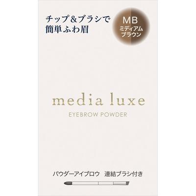 Media LUXE Powder Eyebrow MB 3.4g Eye Makeup Eyebrows To Use: - Connect the Brush and Tip Together. Apply a Small Amount of the Lighter Powder
