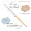 Kanalabo Fujiko Bimayu Arranger Eyebrow Pencil and Concealer Eyebrow Pencil 004g Concealer 008g