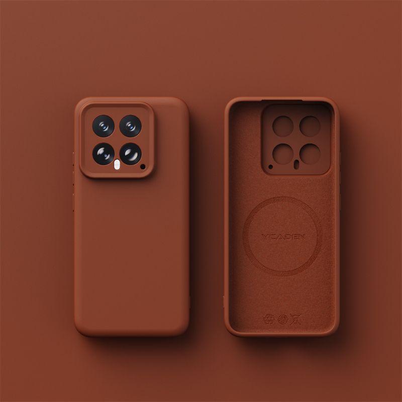 Liquid Suitable for Xiaomi Mi 15 Pro Mobile Phone Case Magnetic Suction Skin Feeling Xiaomi Mi 14 Anti-drop and Dirt-resistant Light Silicone Pro