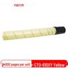 Pantum CTO-910XY Yellow Toner Cartridge