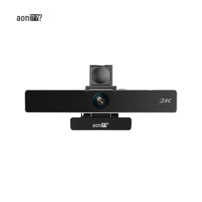 Aoni C90Pro 2K HD USB Conference Webcam