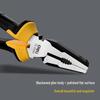 Deli Professional German Style Pliers