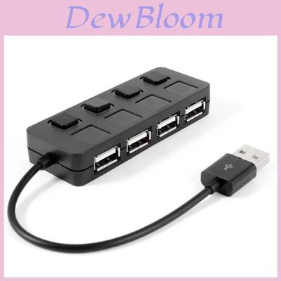 Hub USB avec interrupteur et quatre ports pour clavier, souris, clé USB, transfert de données