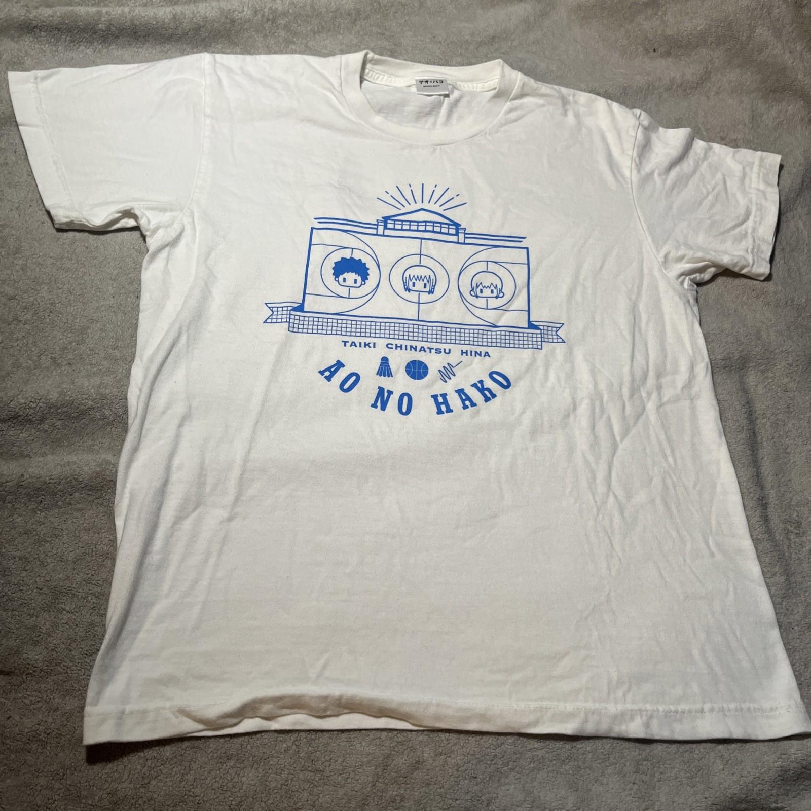 Ao no Hako official tee L weekly jump manga anime japan rare Unisex T-Shirt L