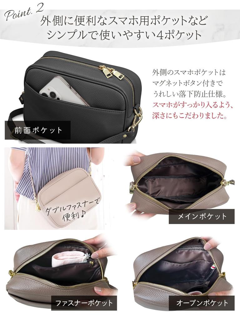 Shoulder Bag Square Smartphone Shoulder Crossbody Genuine Leather Smartphone Square Shoulder Mini [Encore] [Genuine Leather] Women's Bag, Bag, Pouch,