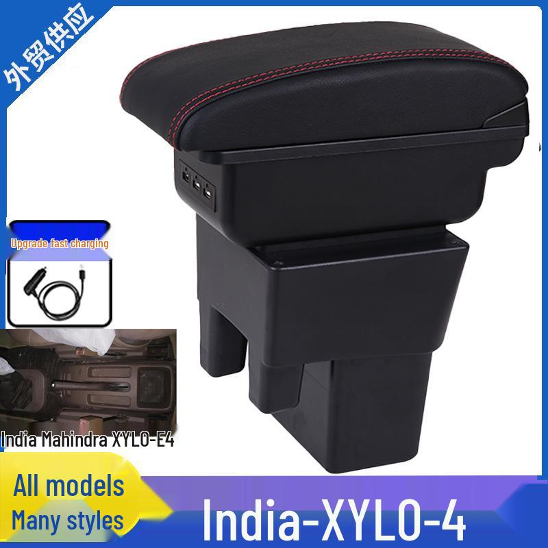 Mahindra Xylo Center Console Box Accessory for Export Modification