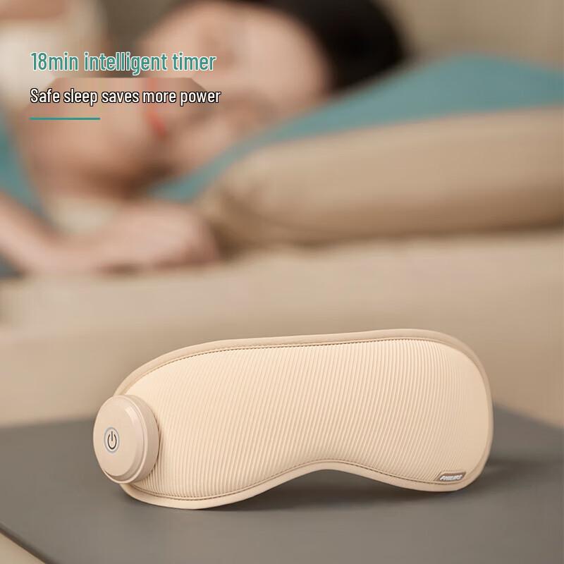 Philips Smart Eye Massager