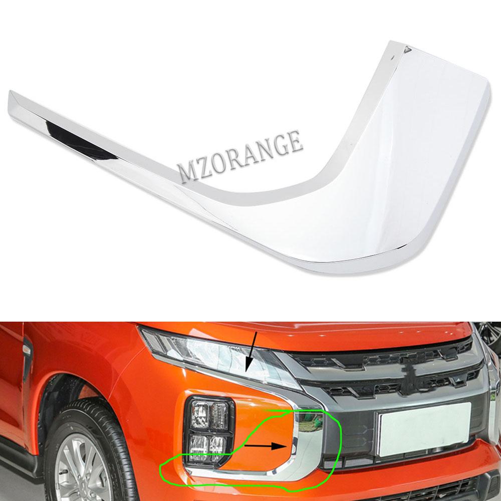 Bara de protecție față auto pentru Mitsubishi ASX Outlander Sport 2020 2025 2025 cromate faruri benzi auto piesă 6407A353 6407A420