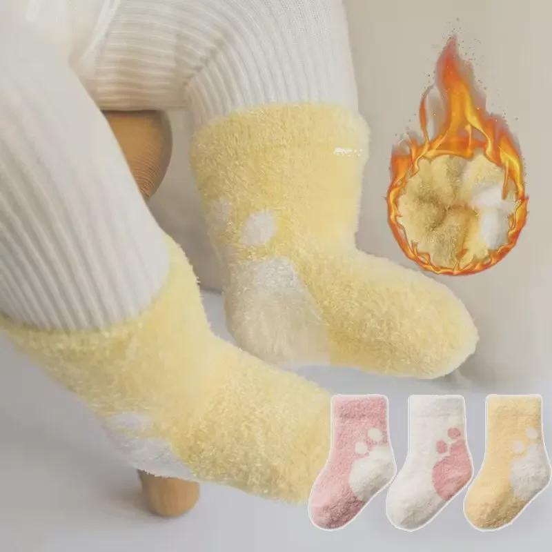 Velvet-Lined Warm Mid-Tube Socks for 0-3 Years: Autumn & Winter Baby Terry Socks