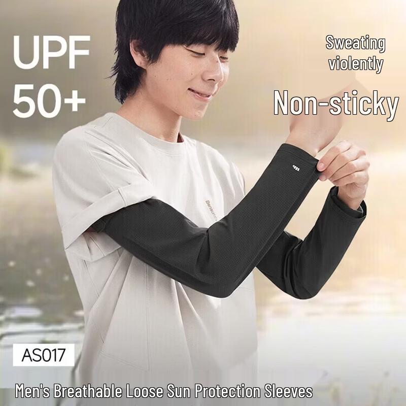 Beneunder AS017 Men s Cooling Sun Protection Arm Sleeves