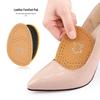 Latex Leather Non-Slip Forefoot Pad for High Heels - Soft, Anti-Wear, Breathable, Sweat-Wicking, Adjustable Half Size.
