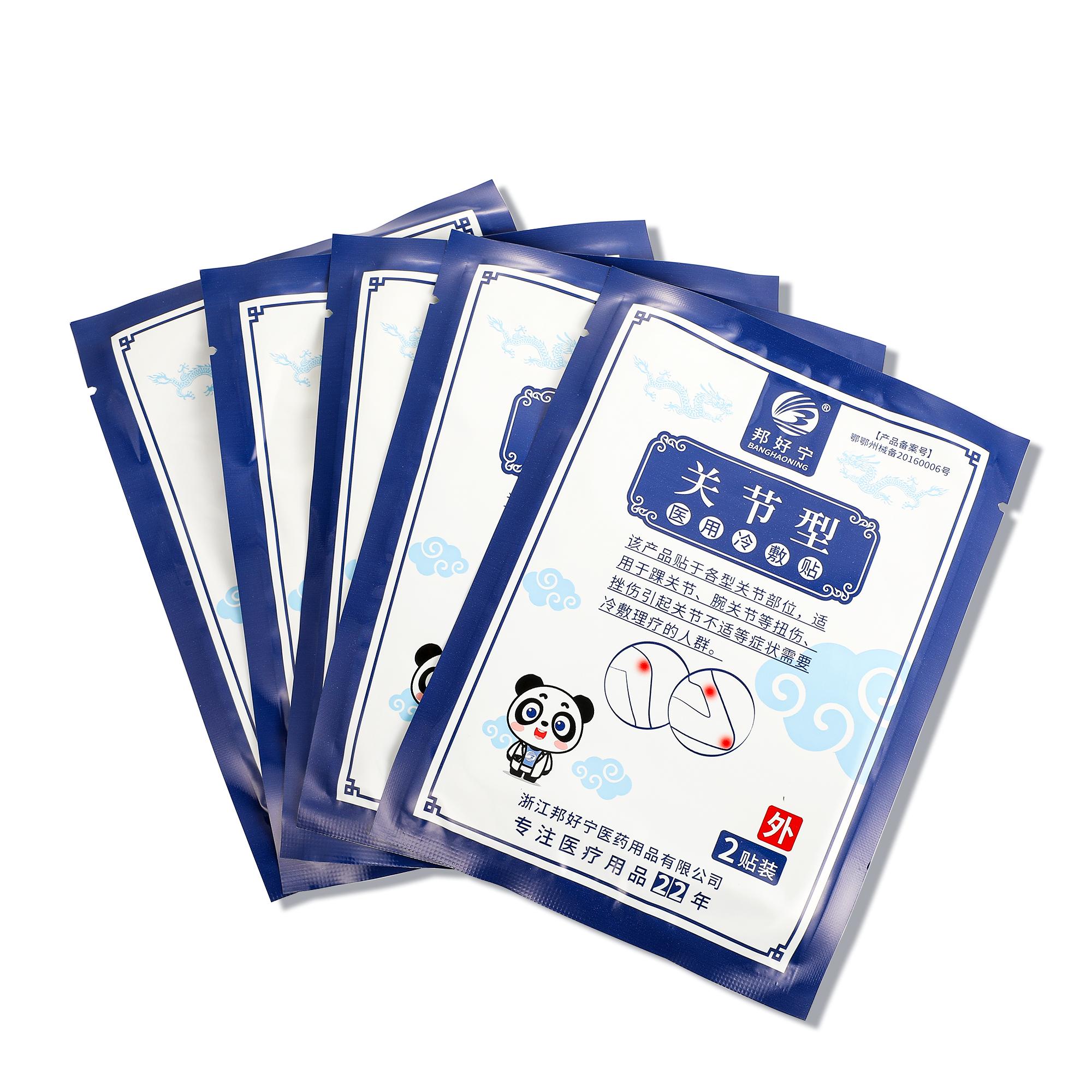 2022 10 шт./компл. новые наклейки для облегчения боли в суставах — фото 3