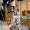 Sanrio Hello Kitty Silver Phone Case for Apple 12