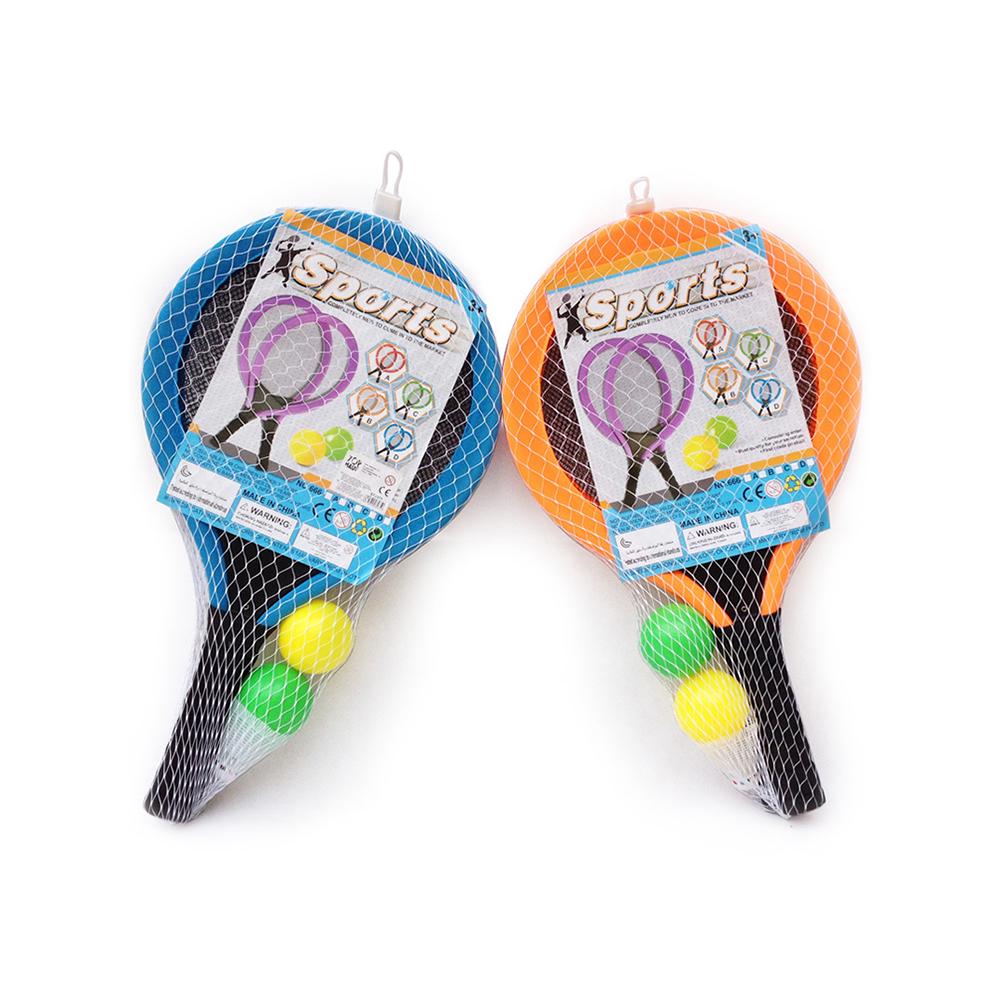 Buy Bedminton Racket Tennis Balls Racket Balls Kids Toys Gift for Boys