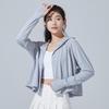 Women's Summer Ice-Cool Sun Protection Hoodie