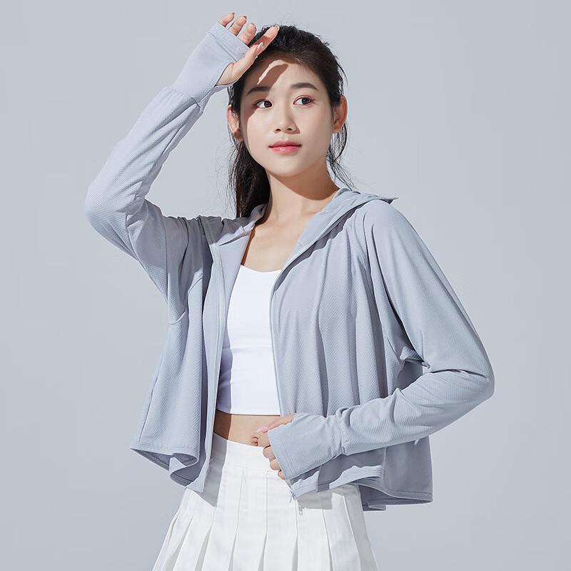 Women's Summer Ice-Cool Sun Protection Hoodie