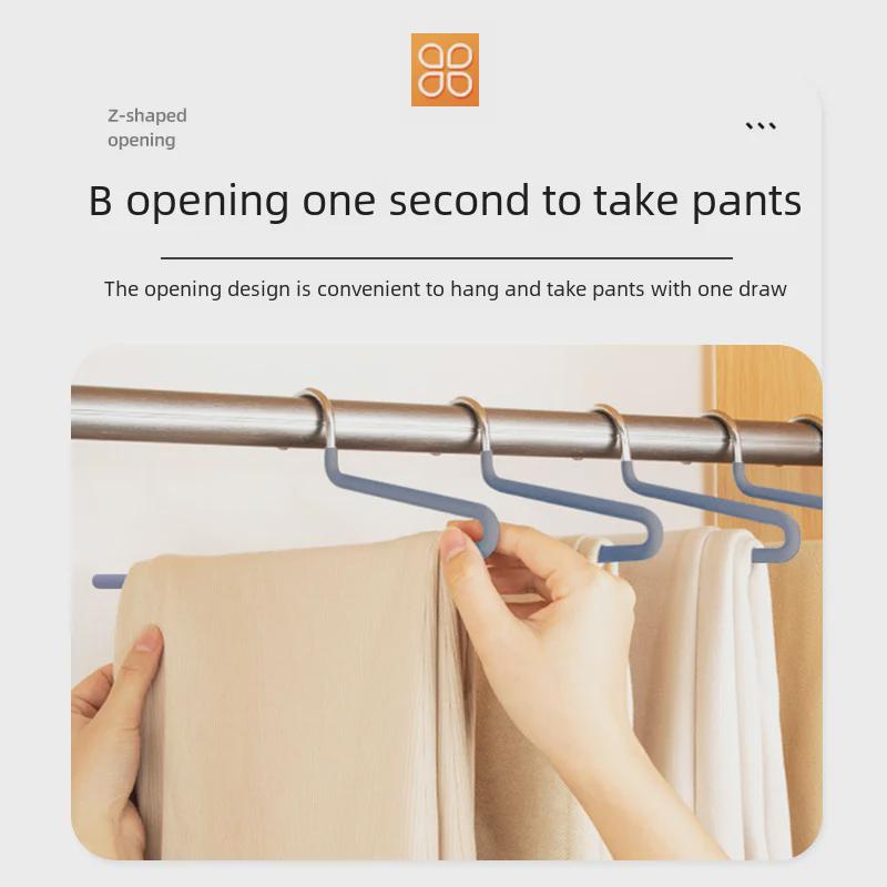 10-Pack Lala Livable Z-Shaped Pants Rack, Streamlined Design (25-29cm), Hanging Storage Solution
