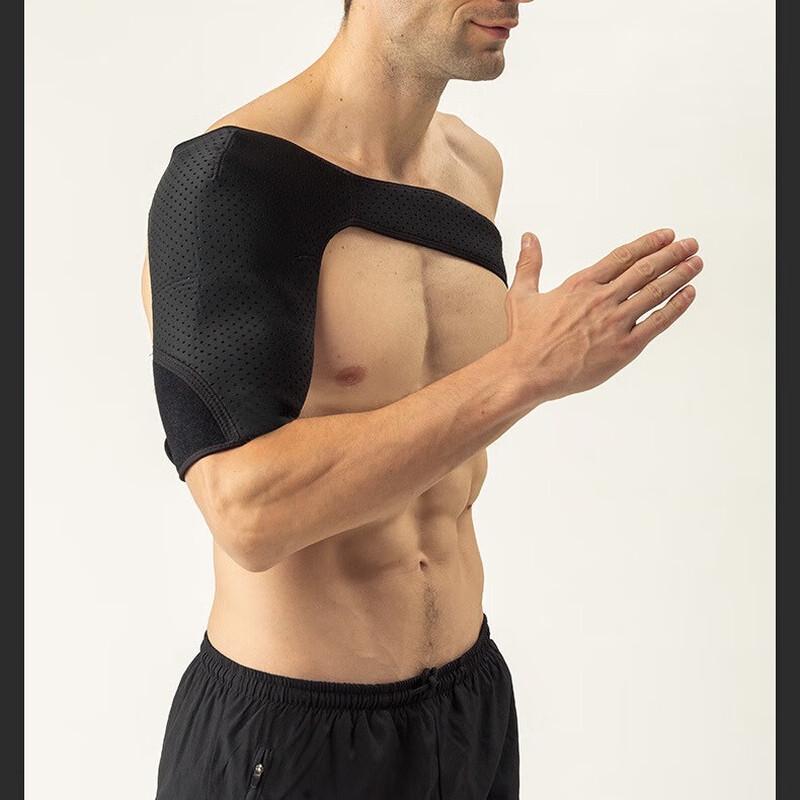 Adjustable Protective Sports Shoulder Brace (2-Pack)