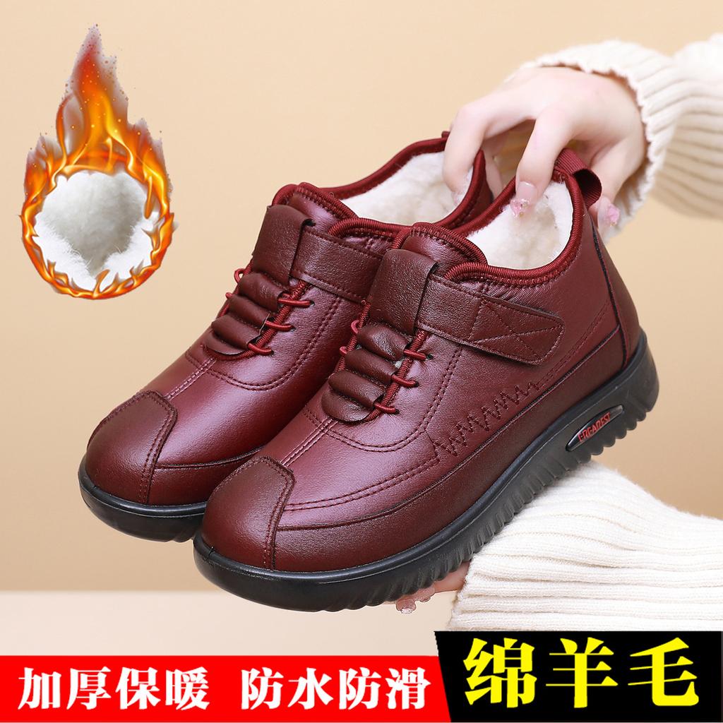 Altes Peking Winter Damen 2025 Neue Baumwollschuhe Fleece Verdickt Warm Mittelalte und Ältere Schneestiefel Rutschfest Mama Baumwollstiefel