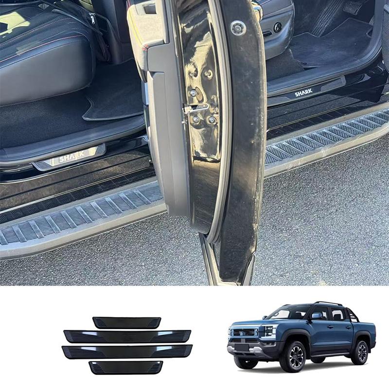 Door Sill Pedal Welcome Scuff Plate Cover Plastic Stainless Steel For BYD SHARK 6 2025+ Protector Sticker Car Accessories 4PCS