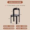 Nordic Solid Wood Dining Chair Stackable Household Seating Light Luxury Colored Restaurant Chair Compact Modern Design