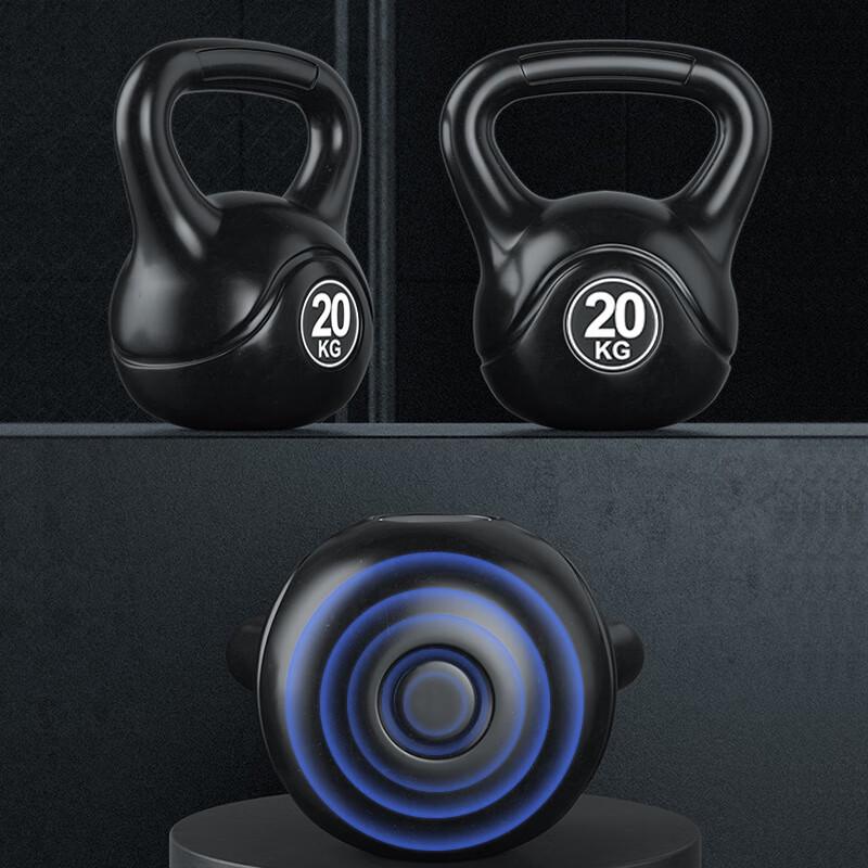 DaliMei Kettlebell