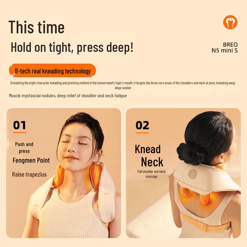 Breo N5miniS Wireless Neck and Shoulder Massager CN plug (adapter included)