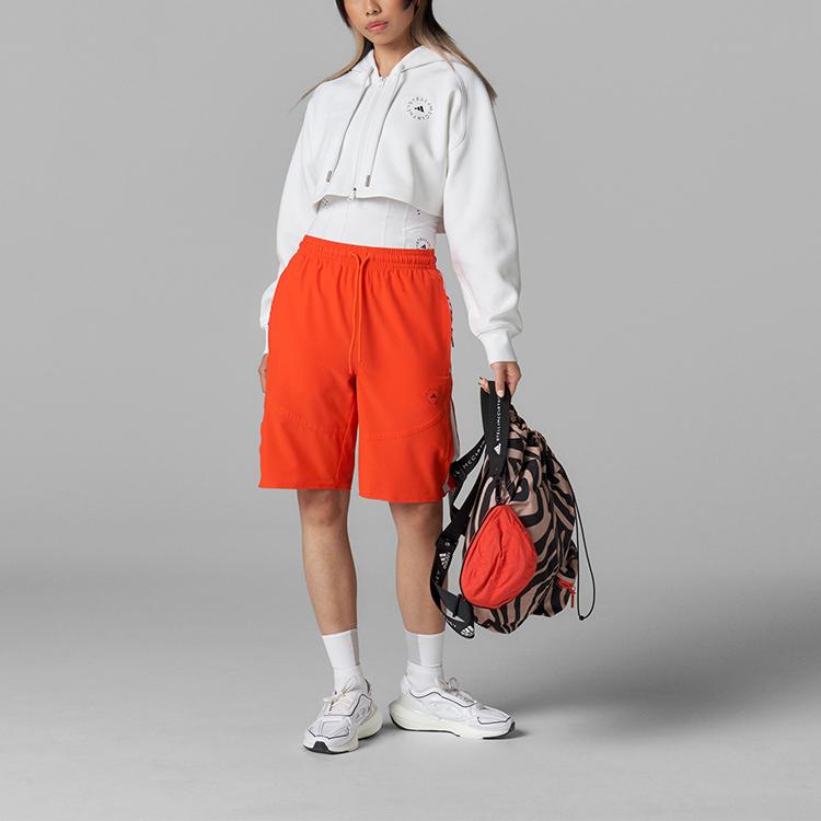 Adidas X Stella McCartney Pure Color Logo Mini Hooded Zip-Up Jacket Women Jackets White H59963