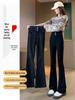High Waist Slimming Plus Size Black Flared Pants for Women - Spring/Autumn
