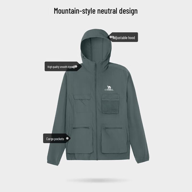 Camel Outdoor UV Protection Sun Jacket