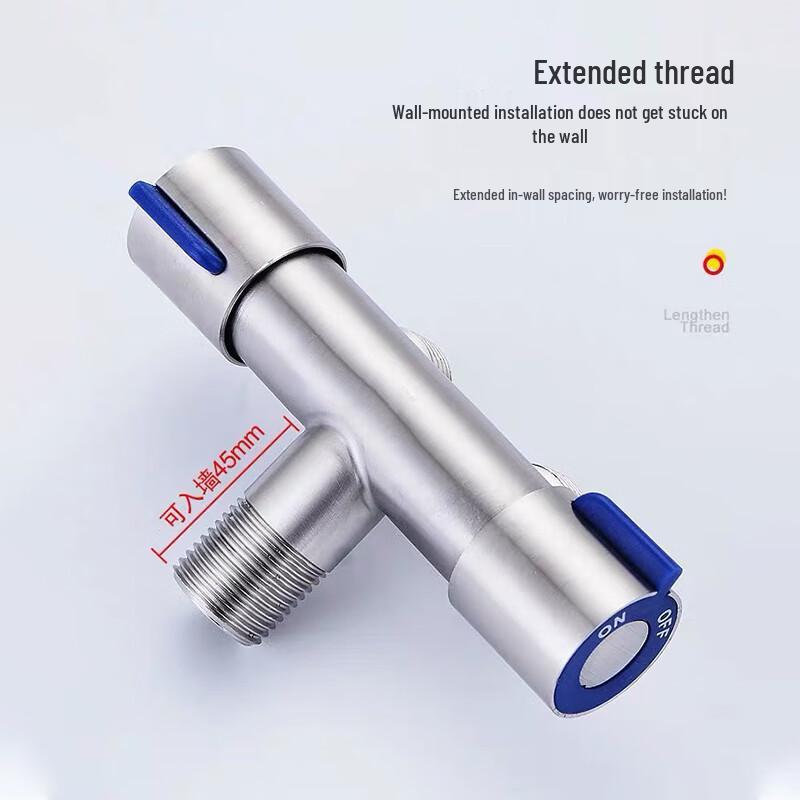 Nashide 304 Stainless Steel Dual-Outlet Washing Machine Angle Valve