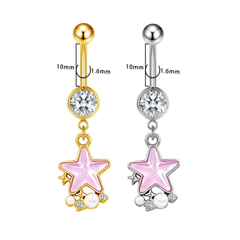 Gaibei Stainless Steel Star Bow Cat Paw Navel Ring