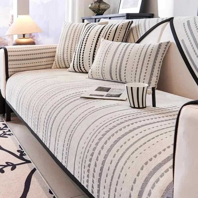 Nordic Striped Print Sofa Cover Chenille  All-season Universal Living Room Sofa Towel Non Slip L-shaped Sofa Cushion Home Decor