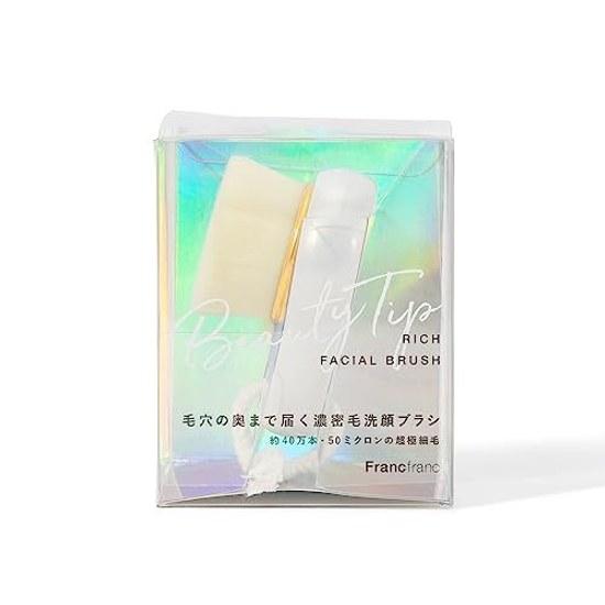 Francfranc Rich Facial Brush II Beauty Tip