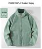 Boys and Women's Double-Sided Coral Fleece Jacket - Warm, Thickened Autumn/Winter Cardigan for Outdoor Use