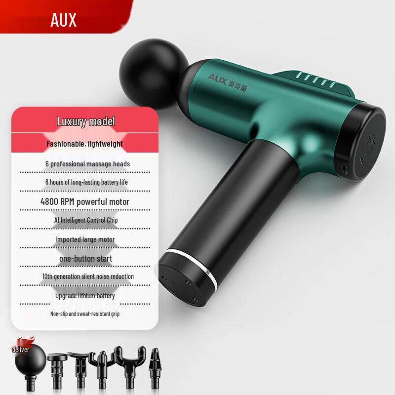 AUX Compact Percussion Massager