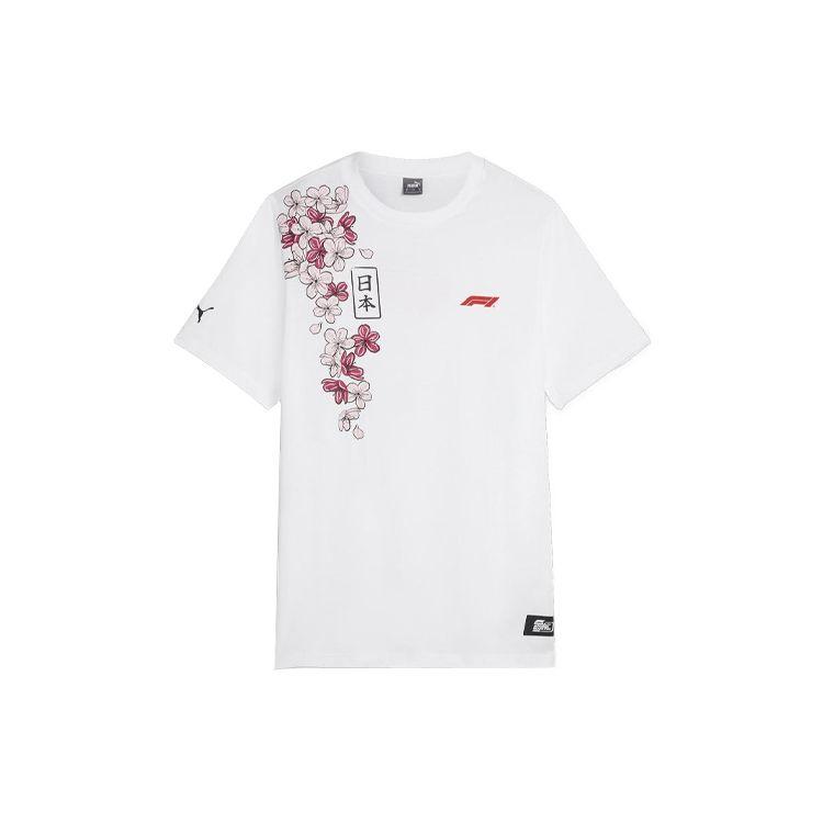 

Puma F1 Suzuka Special Tee Футболка с принтом растений, с круглым вырезом и короткими рукавами, мужская, топы, белая 625953-02 XL