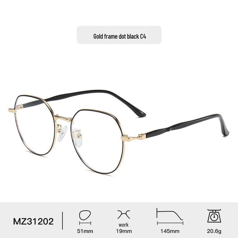 2024 Anti-Blue Light Metal Myopia Eyeglass Frames for Men & Women