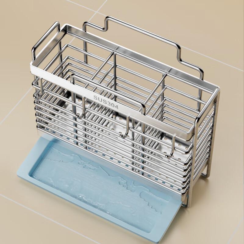 Zhaoran 304 Stainless Steel Chopstick Holder