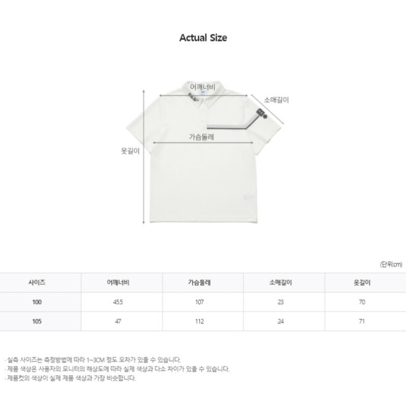 Blu Dot Functional Summer Collar Tee Ow