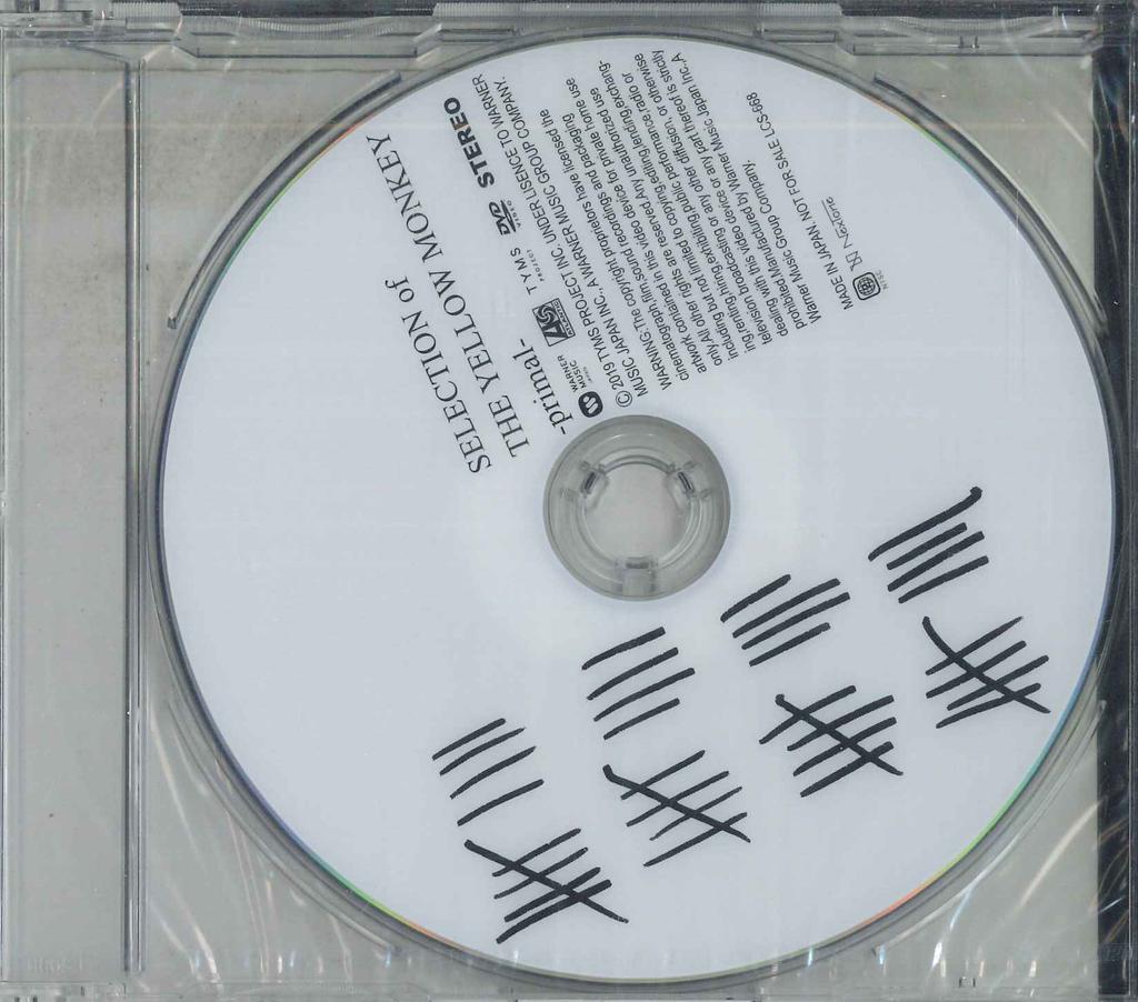 DVD YELLOW MONKEY - Selection Of The Yellow Monkey - Pr LCS668 WARNER 2019 Japan Japanese Pop/Rock Used