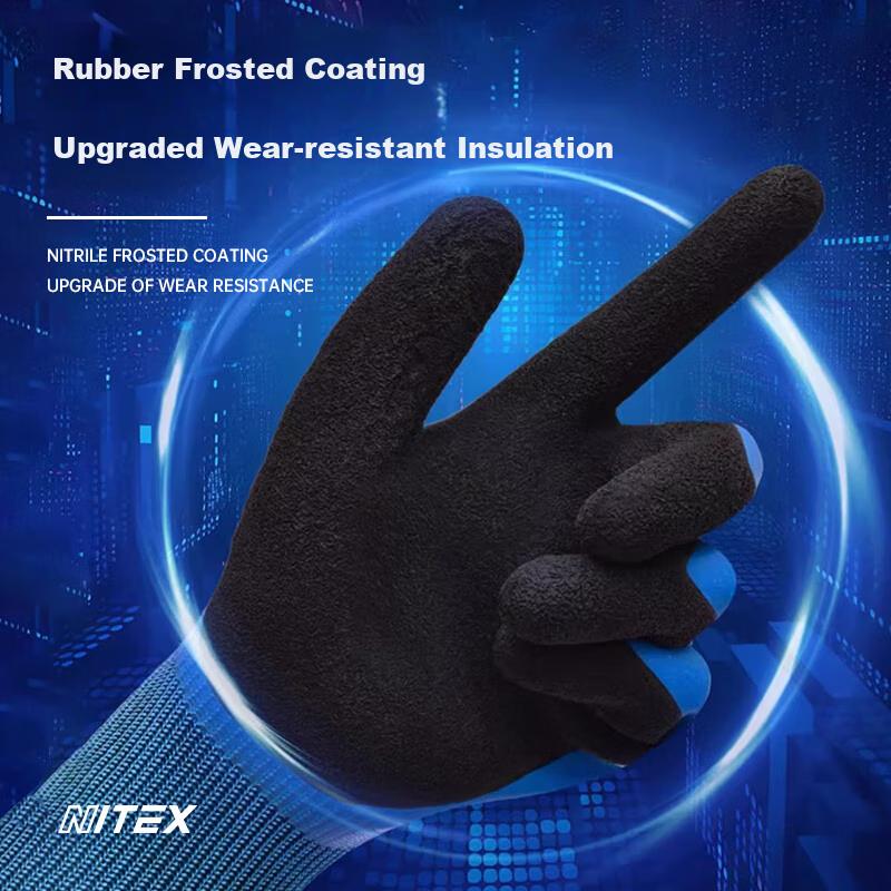 Gants Isolants, Gants Électriques 1000V, Gants d'Isolation Basse Tension, Isolation Double Face, Spécialisé Anti-Fil Électrique GIH008, 1 Paire