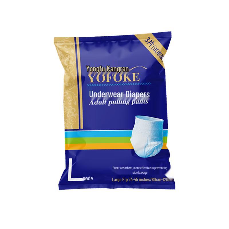 

Подгузники-трусики для взрослых Yongfu Kang серии Gold утолщенные