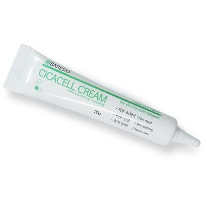 Cicacell Moisture Regeneration Whitening Cream Egf Ointment Type Tube, 1 Piece