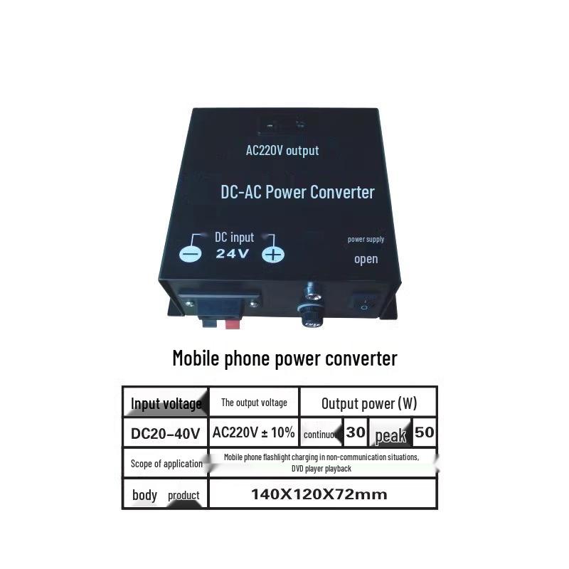 

DC to AC Mobile Phone Power Converter & Navigator with Anti-Collision Intercom and 220V to 24V Voltage Regulator Other