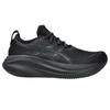 New Asics Anti Slip And Wear Resistant Lightweight Low Top Running Shoes Men's Black 2E Width 1011B956-001