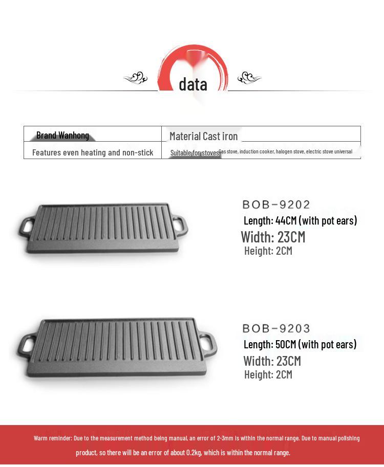 Cast Iron Double Ear Rectangular Baking Pan - Double-Sided Grill & Fry Pan for Outdoor Camping